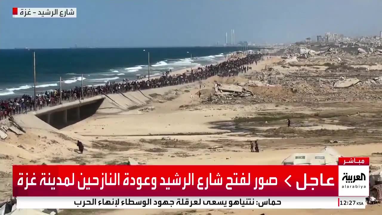 Tens of thousands of Palestinians are returning to northern Gaza after a ceasefire