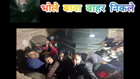 500 साल पुराना शिव जी का मंदिर कूड़ा में दबा हुआ मिला पटना में watch full video