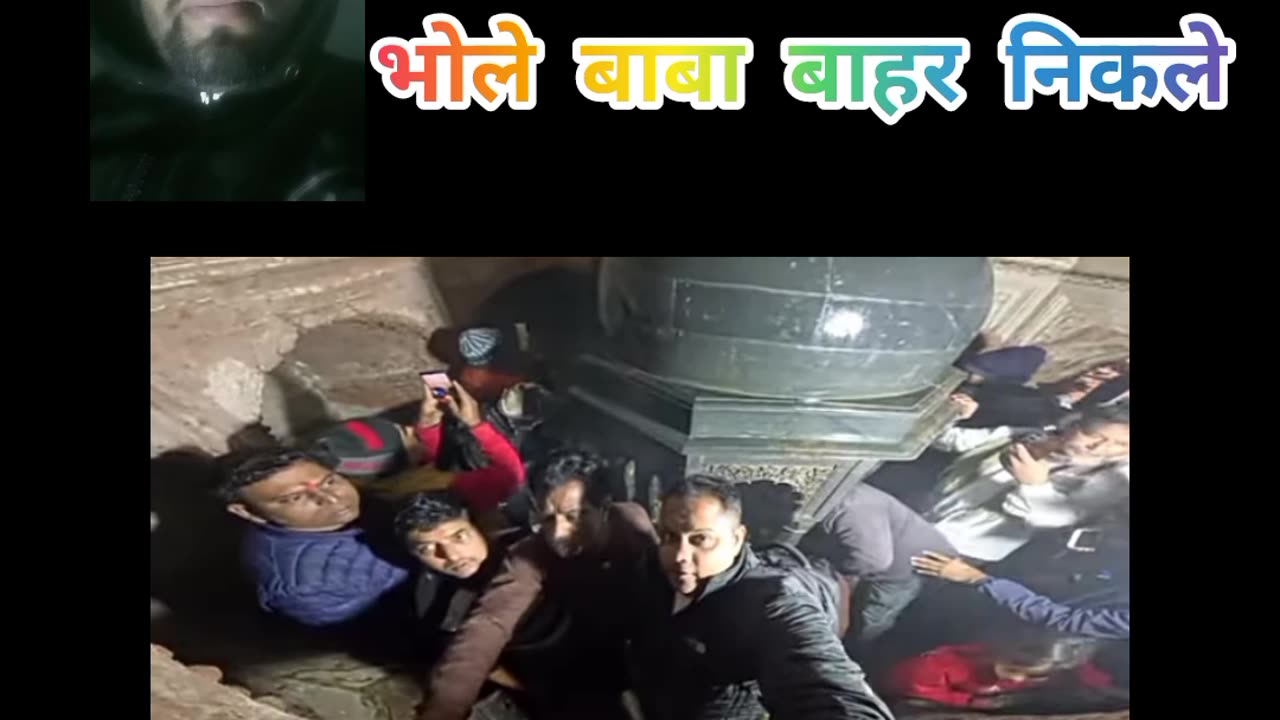 500 साल पुराना शिव जी का मंदिर कूड़ा में दबा हुआ मिला पटना में watch full video