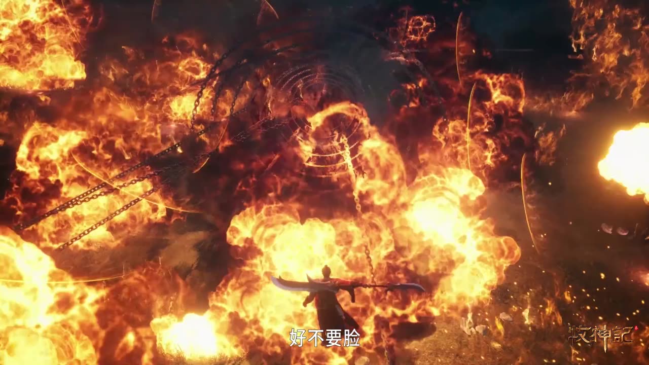 Tales of Herding Gods Episode 58 Preview