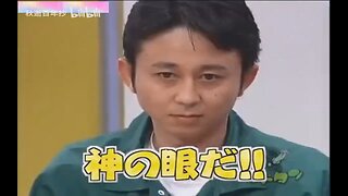 【中字】神舌 090121 - 第4回 M女審查