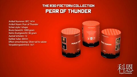 The R3D Factory Collection - Pear Of Thunder - 12 Schots Vuurwerk Cake