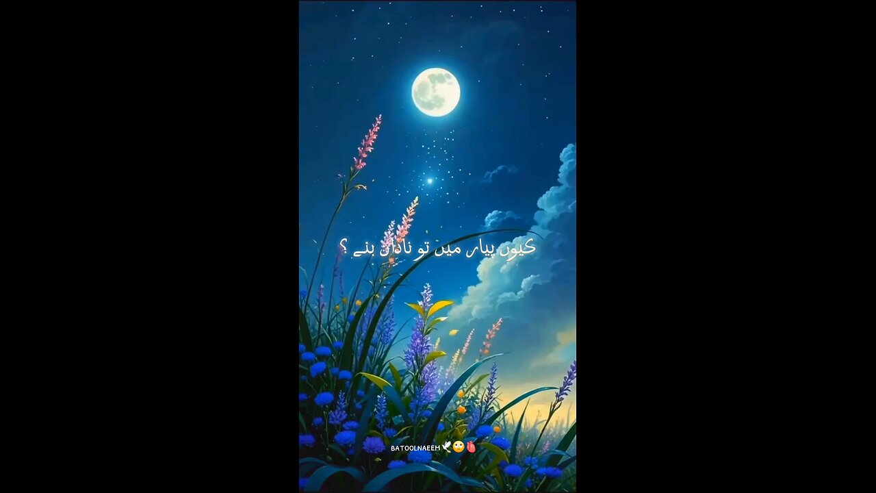 #foryoupage#viralvideo