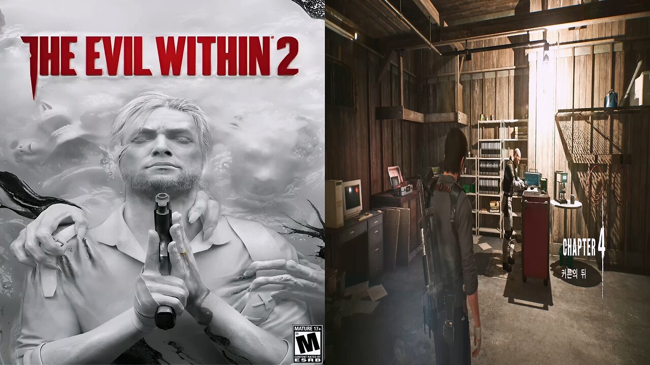 THE EVIL WITHIN™ 2 by 悪 夢 -AKUMU- / CHAPTER 4. Behind the Curtain