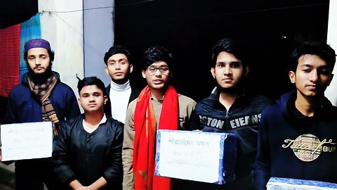 থার্টি ফার্স্ট নাইটে সবাই যখন আতশবাজি আর ফটকা নিয়ে ব্যস্ত ঠিক তখনই আমরা শীতার্তদের কম্বল দেওয়ার