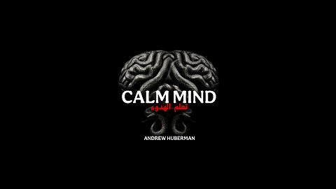 Learn how to calm your mind