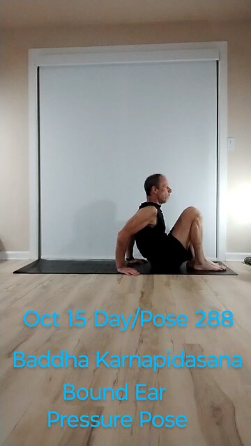 Baddha Karnapidasana / Bound Ear Pressure Pose