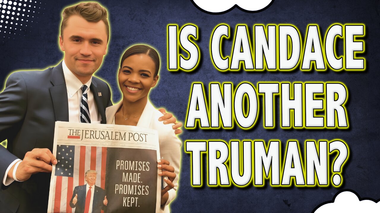 Is There More Than One Truman?