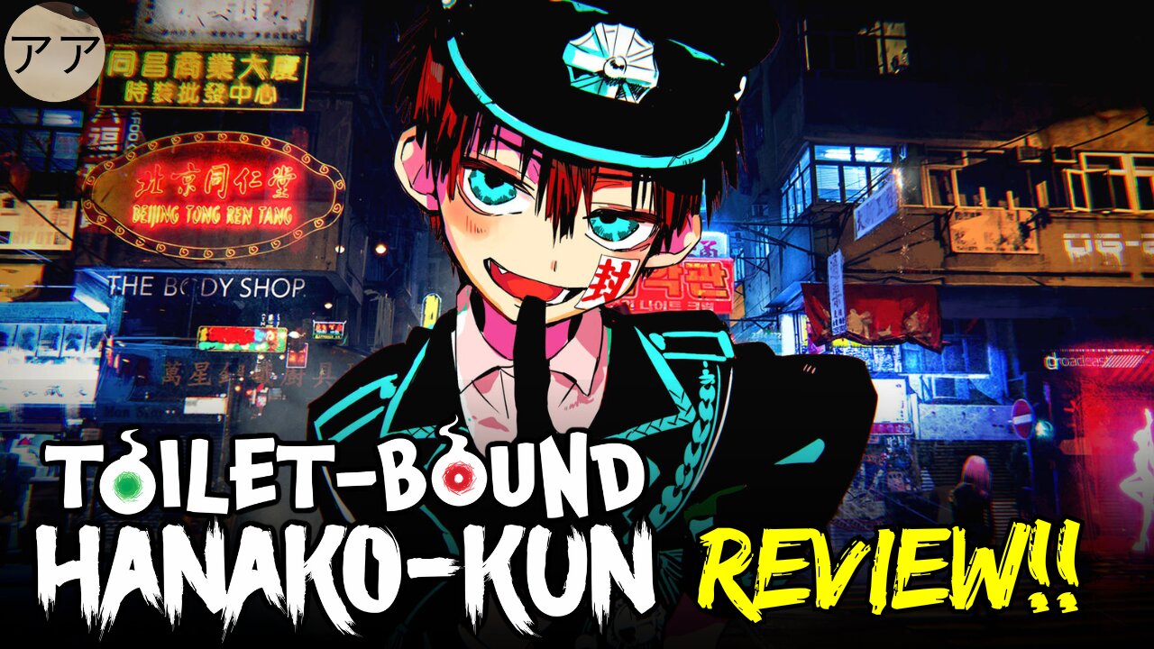 Toilet-Bound Hanako-kun Review: Stunning, Haunting, and Heartfelt!