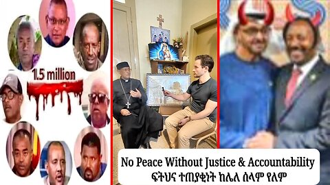 ‘We Have Been Through Hell on Earth’ - Catholic Bishop Calls For Justice in War-Torn Ethiopia