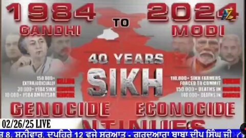 WE WANT KHALISTAN