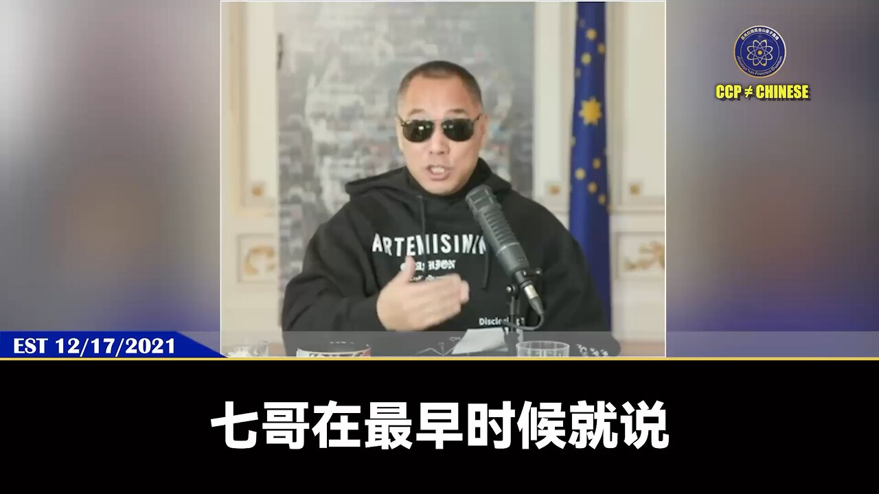 今天的习近平符合所有独裁者临时死前的历史行为规律！ 知道自己命不久矣，所以习近平魔教之术治国。 然后不是被别人干掉，就是干死所有人。 然后托孤再加上杀无赦，所有我留下的都要