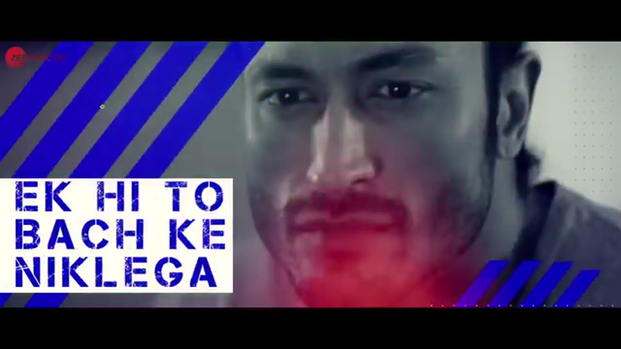 Tera Baap Aaya