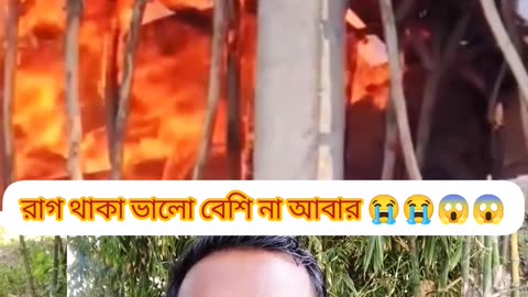 Anger is not the solution | Real Life Lesson