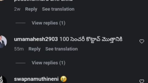 Honeytrap Horror in Telangana: Couple Blackmailed 100+ Men, Extorted Lakhs