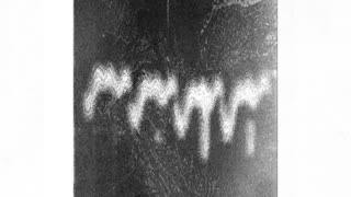 lujo asiatico understones 2