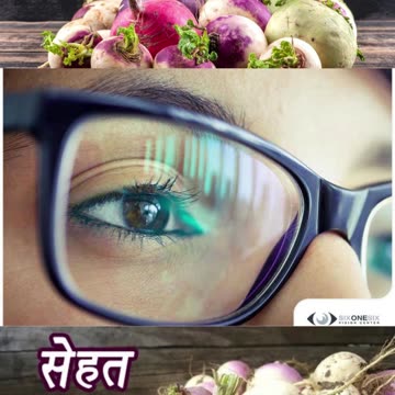 शलजम खाने के फायदे