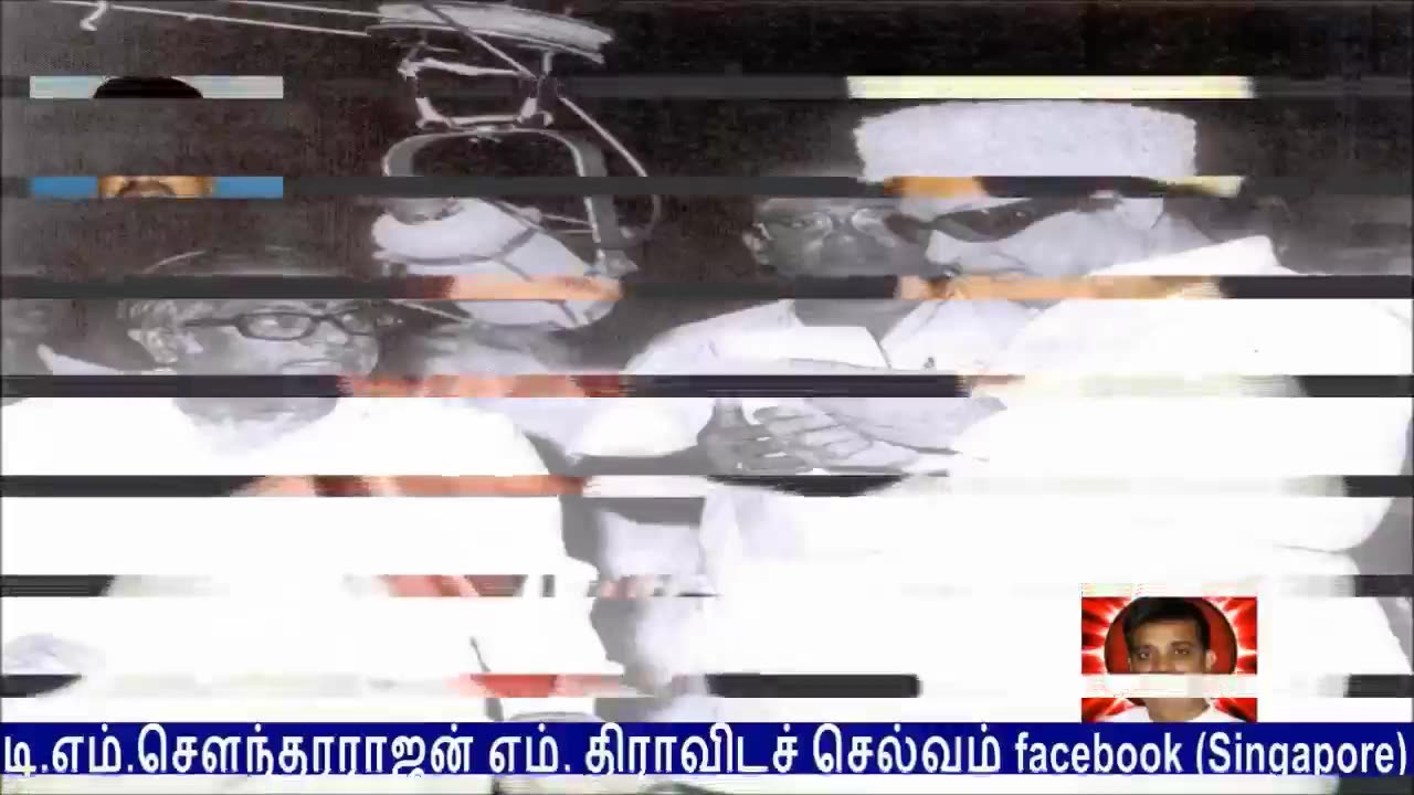 2 Legend Tms & ADMK -Mgr Vol 11