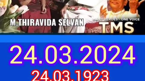 ONE SUN ONE TMS LEGEND M.THIRAVIDA SELVAN SINGAPORE 2025