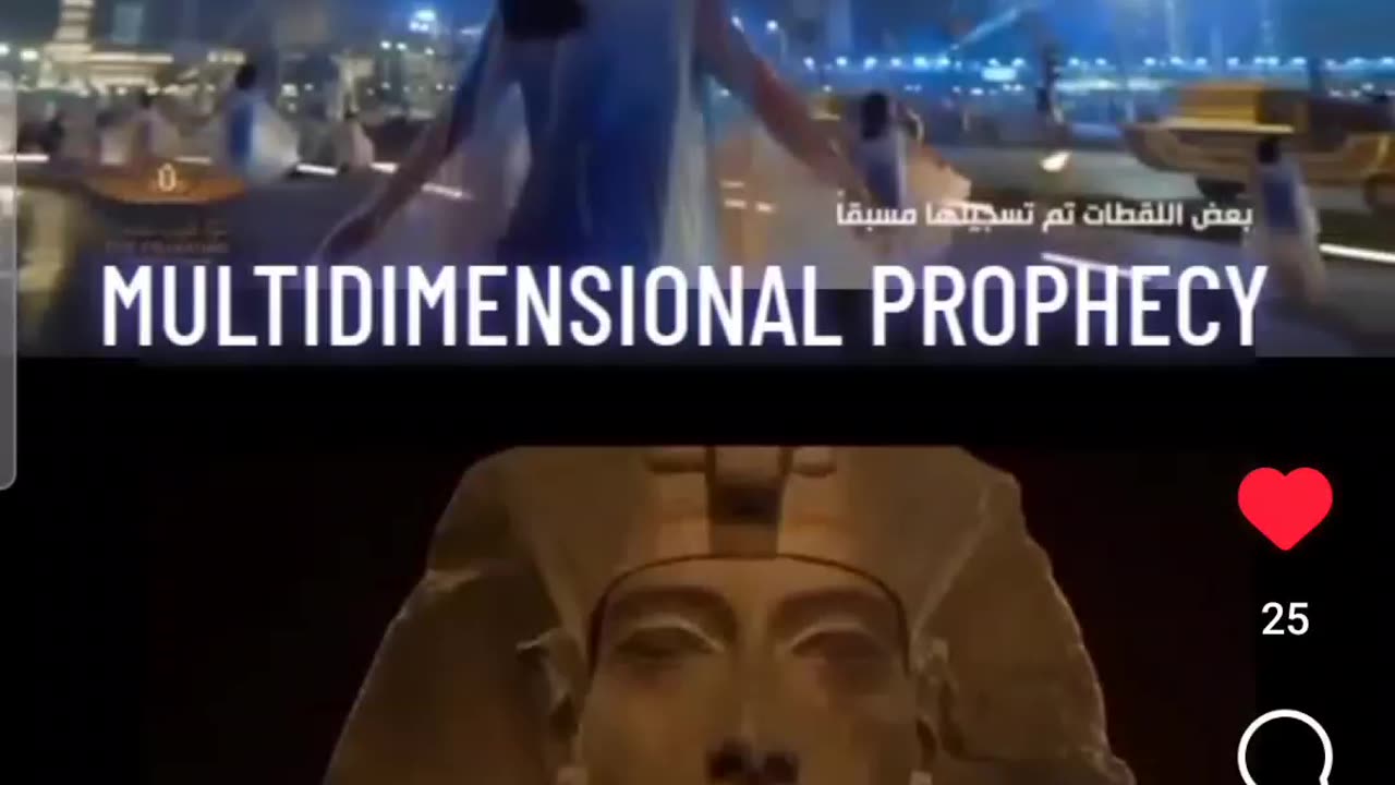 Obama is Akenaten _ the Ritual with Eden's LivingTV