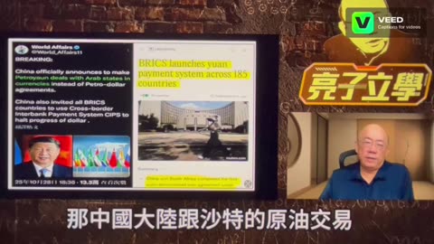 China's technological rise, the US's containment efforts have failed