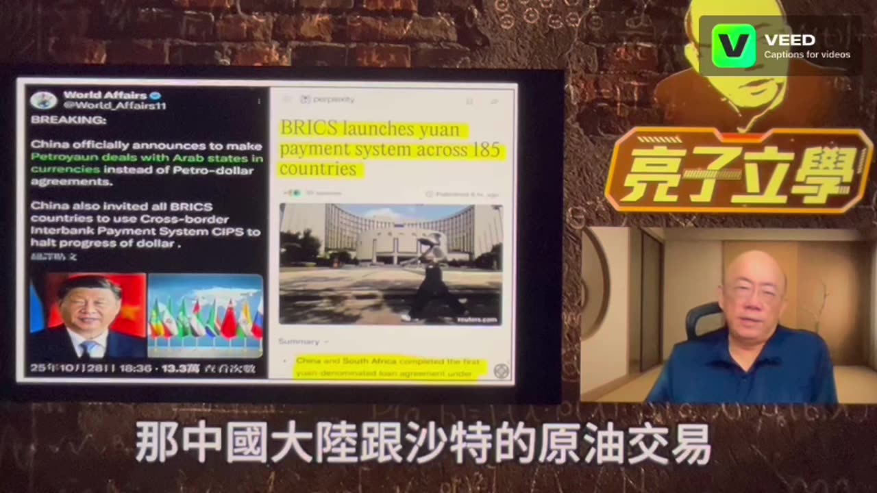 China's technological rise, the US's containment efforts have failed