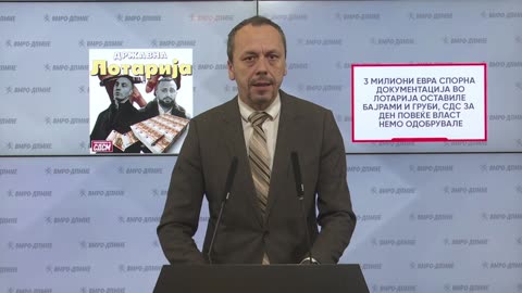 Петрушевски: 3 милиони евра спорна документација во Лотарија оставиле Бајрами и Груби