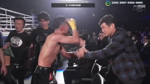 Junto Nakatani vs David Cuellar + Feb 24 2025