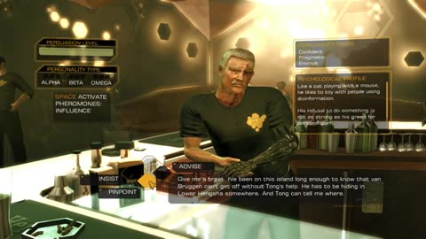 PC Longplay 313 Deus Ex Human Revolution part 07 of 19