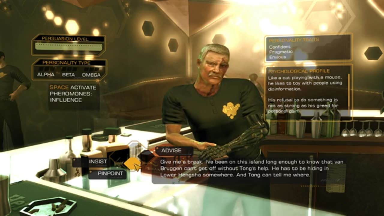 PC Longplay 313 Deus Ex Human Revolution part 07 of 19