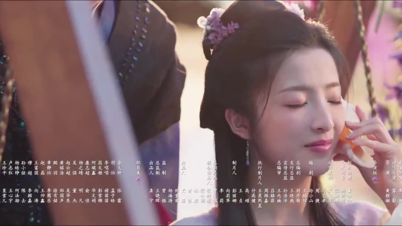 Qingcheng & Gengyun love of petals ending song 6