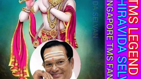 ONE SUN ONE TMS LEGEND M.THIRAVIDA SELVAN SINGAPORE 2025