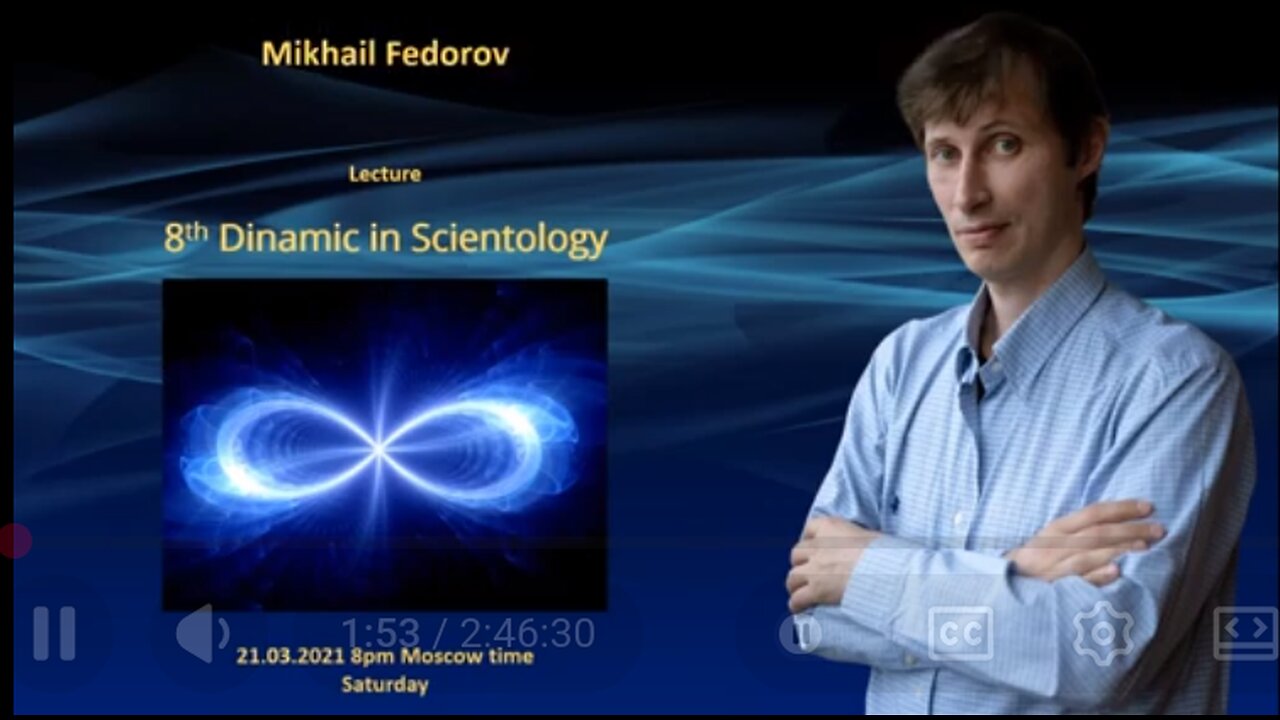 8th Dynamic - OMNI Fundamentals