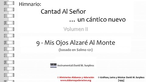 Himnario: Cantad al Señor...un cántico nuevo | Vol. 2 | 09 Mis Ojos Alzaré Al Monte (Instrumental)