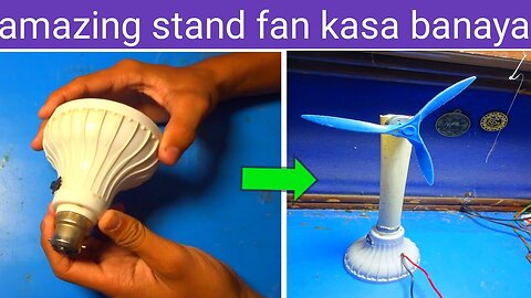 amazing stand fan