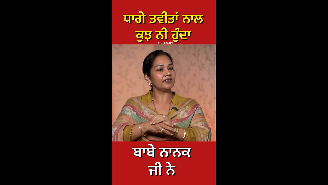 ਮਾਨਾ ਦੀ ਕੁੜੀ ਦੀ Interview (Part 3) #gaggisidhuz #podcast #interview