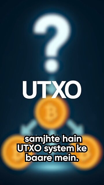 Day 33/60 – Bitcoin का public ledger कैसे काम करता है? 📖