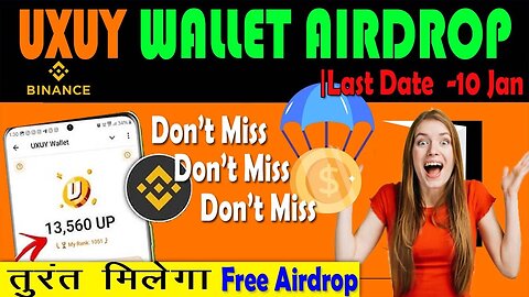 UXUY AIRDROP ALERT! 💰 Easy Crypto Giveaway! (Claim NOW) 2025 Big Airdrop Crypto Airdrop