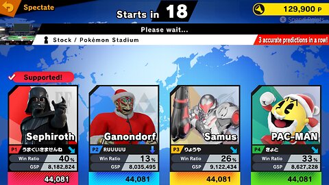 SSBU Online Spectator Mode with Special Characters Quickie 12/6/25 (with Halloween and Xmas Chars)