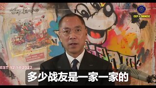 七哥要把G系列、喜币的利益分享给所有的法治基金法治社会的捐款者、G系列投资者、所有爆料革命贡献者，我们这些穷战友，让大家能富裕起来！ 这是共产党和卖美贼最恐惧的！