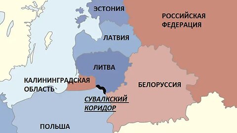 П127. Сползание к мировой войне