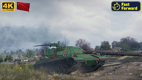 bz-79 - overlord - World of Tanks - WoT - FastForward
