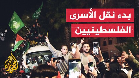 الجيش الإسرائيلي يرفع حالة التأهب في غزة استعدادا لإطلاق الأسرى الفلسطينيين ضمن صفقة التبادل