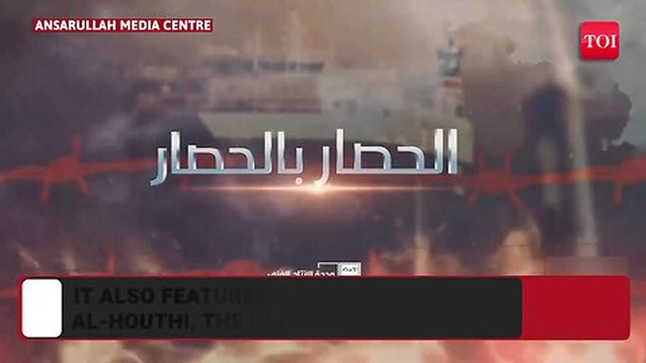 Houthis Release NEW Video As Deadline Of War Ultimatum To Israel Draws Close _ Attack In 2 Days