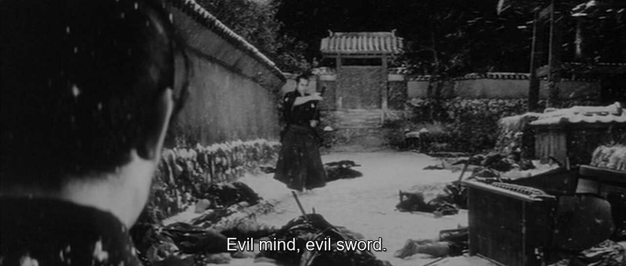 "The Sword of Doom" ( Kihachi Okamoto, 1966 )