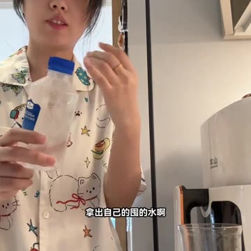 Chinese Girl Daily Life Vlog Short Clip Series 313 📷