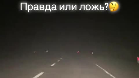 Раньше было
