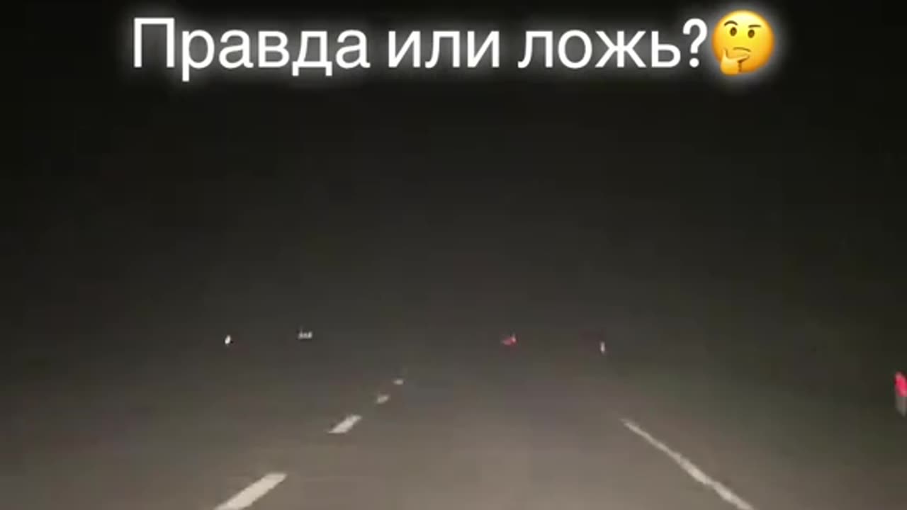 Раньше было