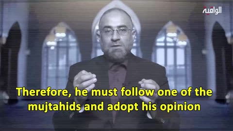 Taqlid and Adoption in a Party || Messages of Goodness