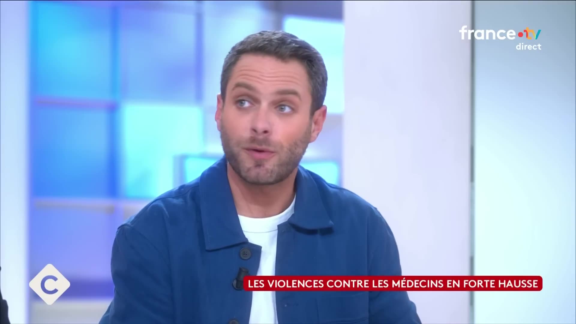 Les violences contre les péripatéticiennes de Big Pharma explosent | C à vous [Flokossama]